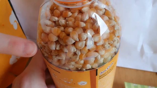 Попкорн Sun Corn классик для микроволновки ☕ вкусная дегустация смотреть онлайн