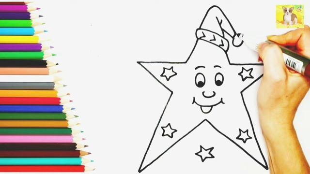 Как нарисовать Звезду/Рисунок раскраска для малышей/Звездочка/ смотреть онлайн