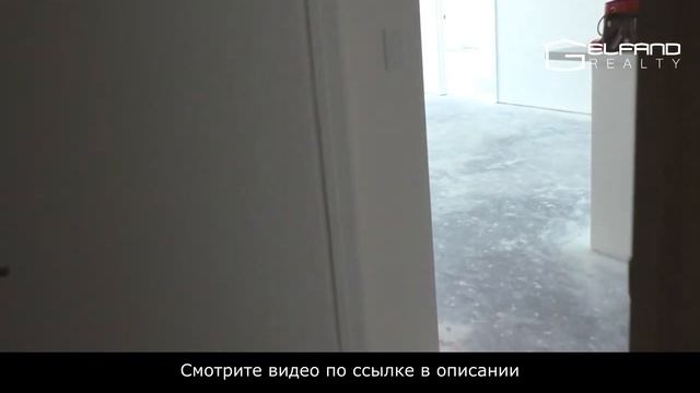 МАЙАМИ ?ХАЙП на НЕДВИЖИМОСТИ или РЕАЛЬНАЯ ЦЕНА? КВАРТИРА без мебели за $1,150,000 смотреть онлайн