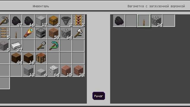 простая автопечка в майнкрафт 1.19 выживание смотреть онлайн