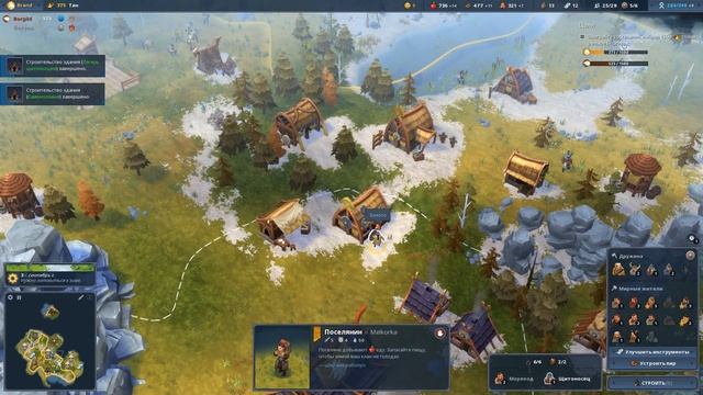 Northgard Svafnir Clan of the Snake: Прохождение №7 - Нортгард Свафнир Клан Змеи смотреть онлайн
