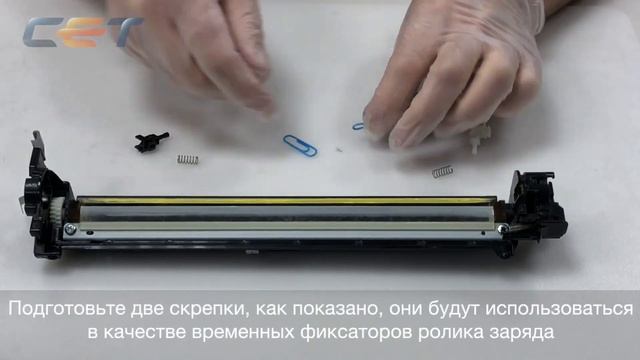 Замена барабана в DK-5230, DK-5231