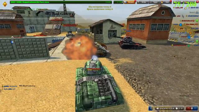 СТРИМ! TANKI ONLINE. 50 лайков промокод на экран. смотреть онлайн