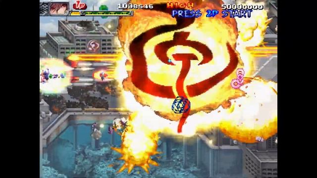 Akai Katana Complete Longplay (Arcade) - Xygor Gaming смотреть онлайн