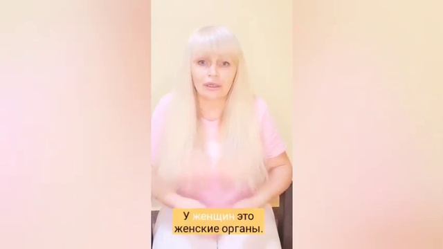 Киста яичников. Решение по шагам Концепции здоровья. смотреть онлайн