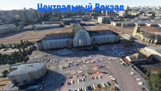 Microsoft Flight Simulator 2020 | Добро пожаловать в Киев | Сценарий Киева смотреть онлайн