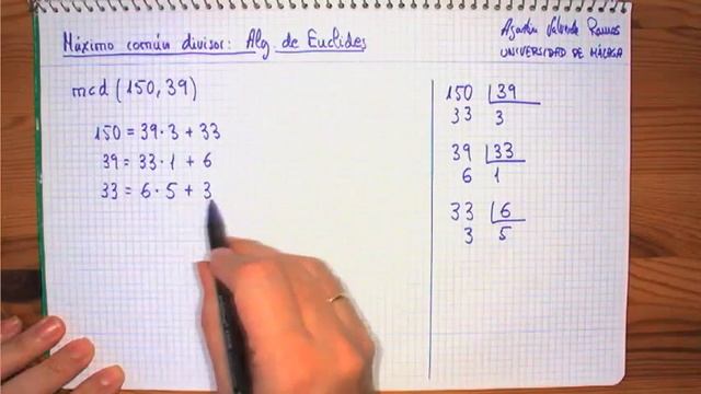 Algoritmo de Euclides para calcular el máximo común divisor смотреть онлайн