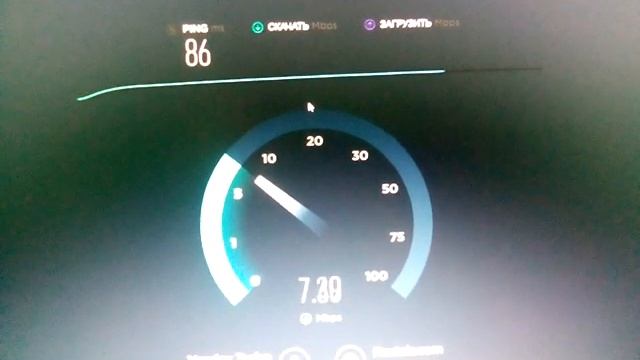 Тест Скорости ADSL от Ростелеком смотреть онлайн