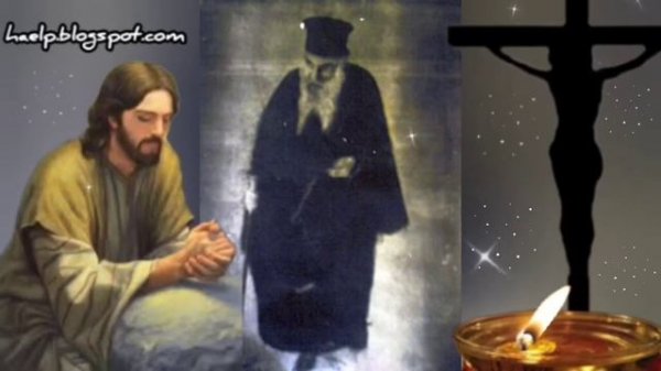 Παράκληση Αγίου Νεκταρίου Πενταπόλεως - 9 Νοεμβρίου /(haelp.blogspot.com)