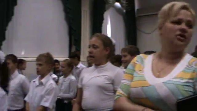 ГИМН ЛИЦЕЯ №10 смотреть онлайн