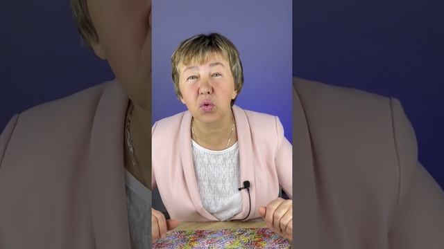 Что такое «Укус аиста» или «Поцелуй ангела» у новорожденного? смотреть онлайн