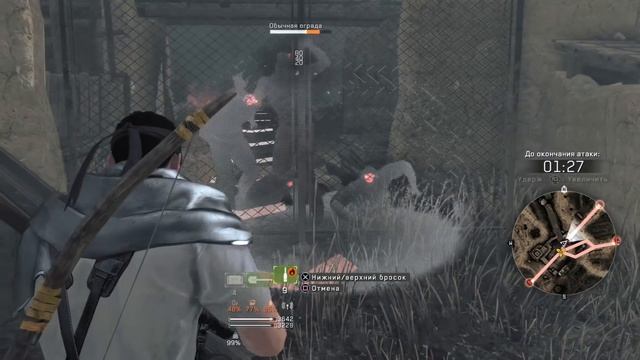Metal Gear Survive Прохождение Часть 7 "Энергия ИРИС" смотреть онлайн