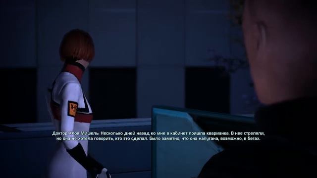 Mass Effect 1 - Pc #3 смотреть онлайн