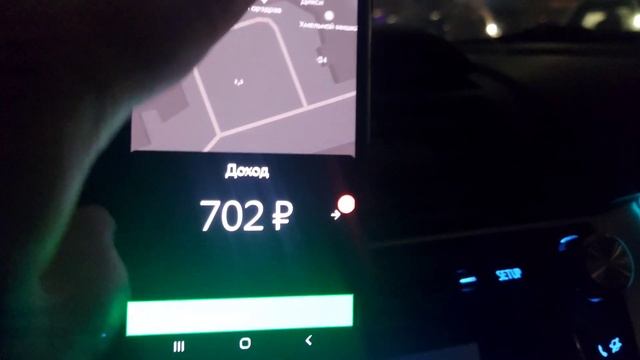 Баракалла Узбек Таксист. Санкт-Петербург. Яндекс такси #яндекстакси #узбек #узбектакси смотреть онлайн