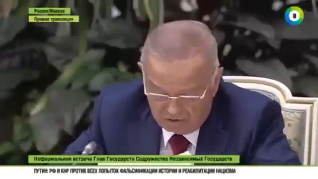 0001-мб Золотые слова Ислама Каримова смотреть онлайн