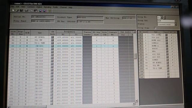 Vertex EVX-S24 программирование