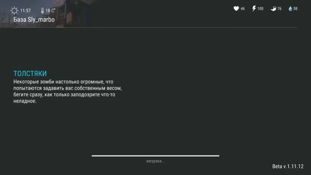Новый Секретный Узор ! Раскрасил Чоппер Самым Редким Узором ! Last Day on Earth: Survival смотреть онлайн