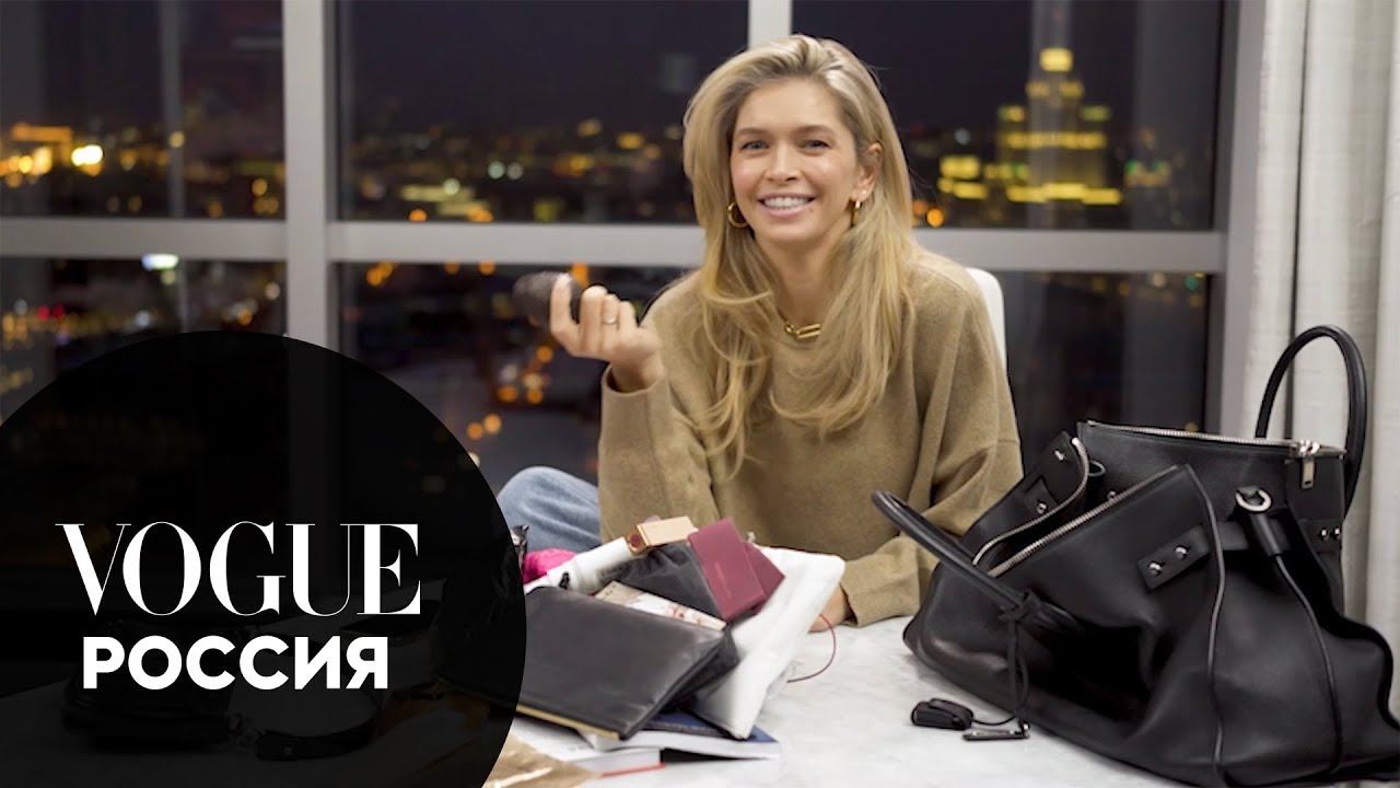 Что в сумке у Веры Брежневой? смотреть онлайн