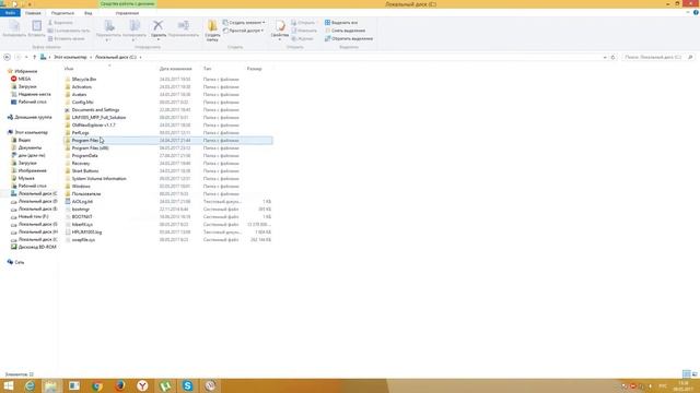 Устаревшие видео по теме 1С смотреть онлайн
