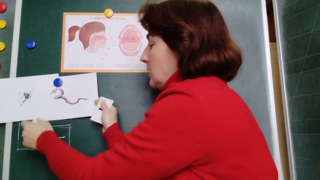 Утворення слів із звуків. Звукова схема слова. Гра "Звіри розмовляють" смотреть онлайн