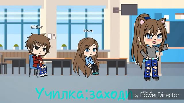 Мини-фильм "Я незнаю что такое настоящая дружба" Серия 1 смотреть онлайн