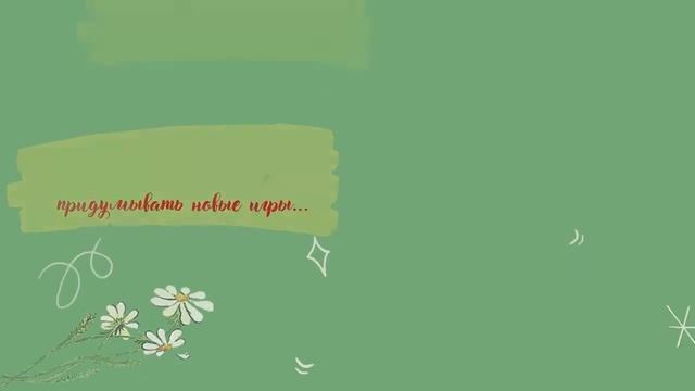 Буктрейлер по книге А Линдгрен Мы все из Бюллербю смотреть онлайн