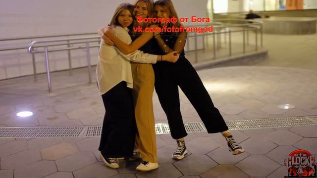 Зарядье 3 девушки день рождения v4 смотреть онлайн