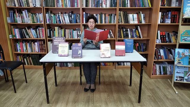 «Имею право»