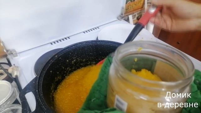 Джем или варенье из тыквы и ранетки. смотреть онлайн