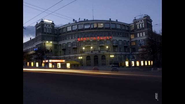 Проект к уроку 