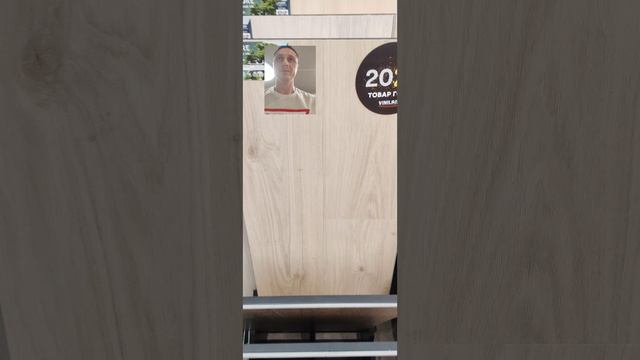 Allure премиальный кварц винил.
Премиальный кварц винил Allure у нас в саланое @modernfloor64.