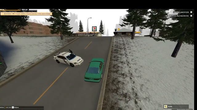 Как правильно уходить от погони смотреть онлайн