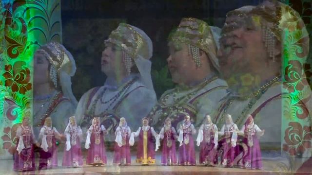 Ансамбль Народной Русской Песни Мой милый хоровод Пелагея смотреть онлайн