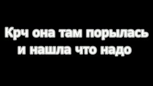Сериал "волчонок" [2/?] оригинал?