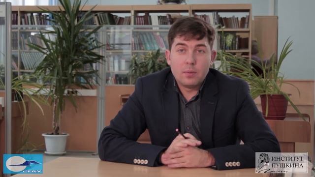 Лекция 3 Основы рабочего процесса ВРД. Часть 3 Знакомство с конструкцией лопаточных машин смотреть онлайн