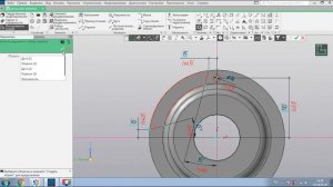 Уроки  Компас 3D.Крышка
