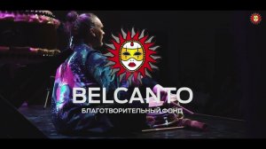 Шоу Японских Барабанов