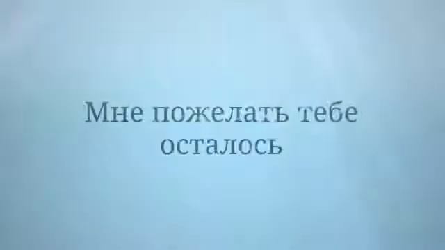 1 марта 2020 г. смотреть онлайн