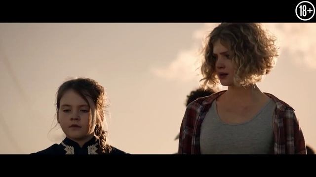 Дети кукурузы Русский трейллер 2023 смотреть онлайн