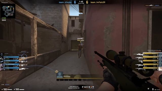 АНТИЧИТ ФЕЙСИТА АХХАХАХА (CS:GO) смотреть онлайн