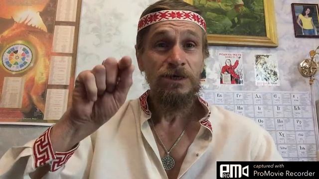 КРАСИВЫЕ СТИХИ! УРОК Изначальный! (Полная версия): об чем УРОКи - все мои!!.. СЕРГЕЙ МАЛЫХИН! смотреть онлайн