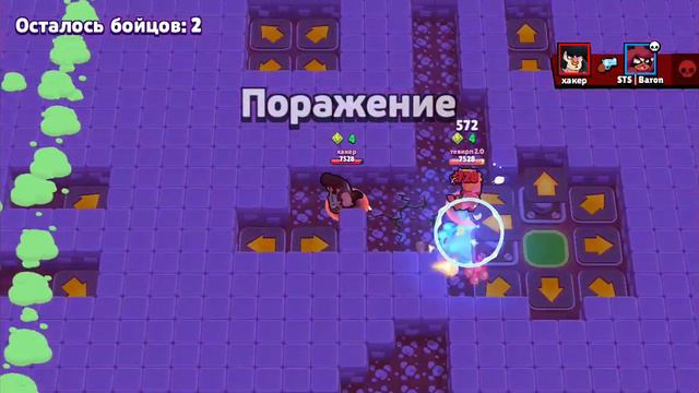 у меня горит голова!!😤.Одни сливы! смотреть онлайн