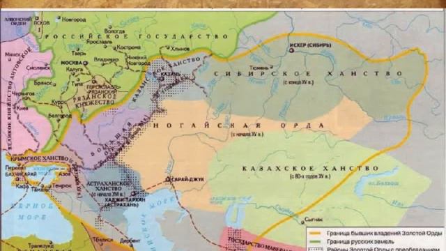 Василий 1 смотреть онлайн