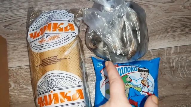 Много дел / Этой встречи я ждала 17 лет! Блог славяночки смотреть онлайн