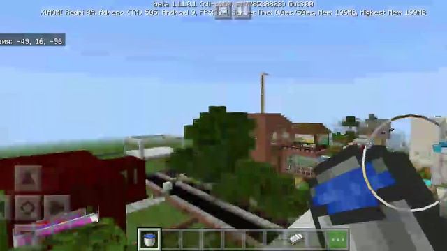 Сделали детский садик