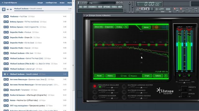 08 из 14 - Смотрим на профессионалов смотреть онлайн