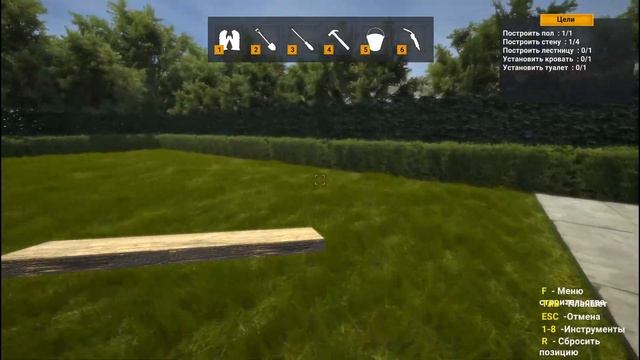 Прохождение игры Bunker Builder Simulator