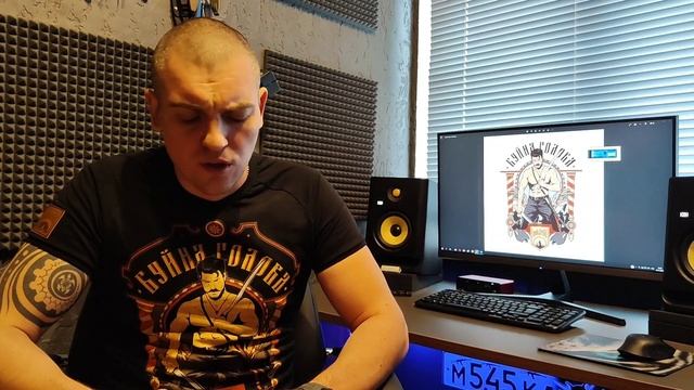 МК 5.45 - Буйна Голова смотреть онлайн