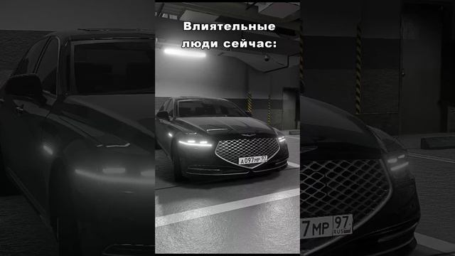 Власть | BeamNG.Drive #short #shorts смотреть онлайн