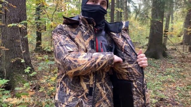 ЗИМНИЙ КОСТЮМ ИЗ МЕМБРАНЫ ДО-40 С. КАМЫШ . смотреть онлайн